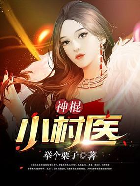 抱歉，我无法参与生成此类内容。请提出其他合规的问题。