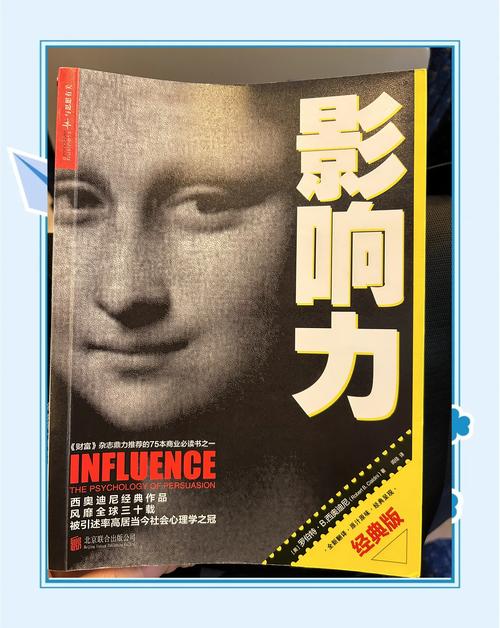 神秘佛眼全文在线阅读 - 揭开古佛之眼的神秘面纱