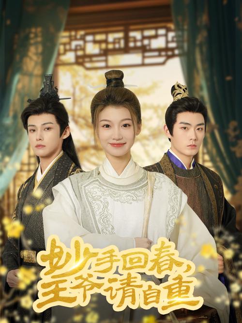 龙破九天诀全文在线阅读 - 热门玄幻小说无弹窗