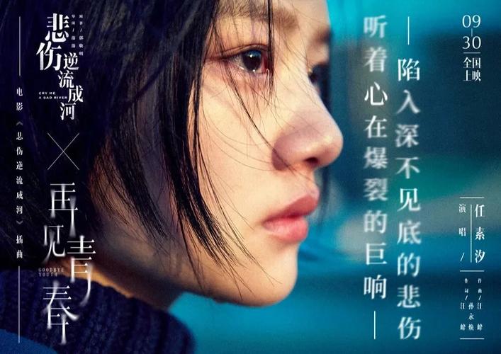 回娘家无删减全文免费在线阅读 - 完整版小说