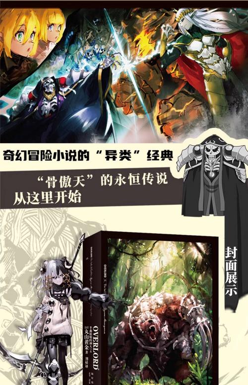 掠婚小说免费阅读在线 - 热门霸总追妻文大全