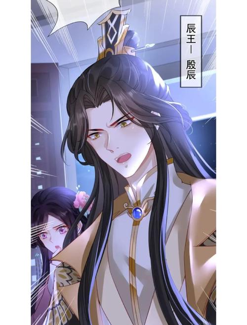 乡村小神医txt在线阅读 | 全本免费小说