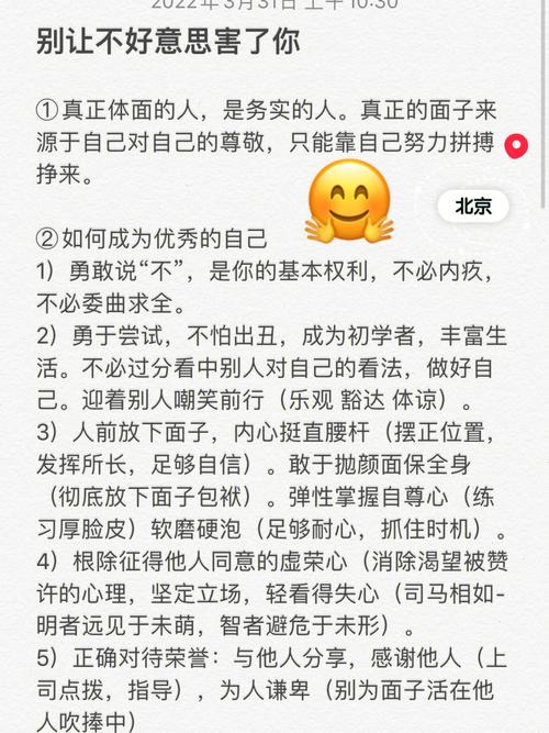 无心法师全文在线阅读 | 经典灵异小说无删减版