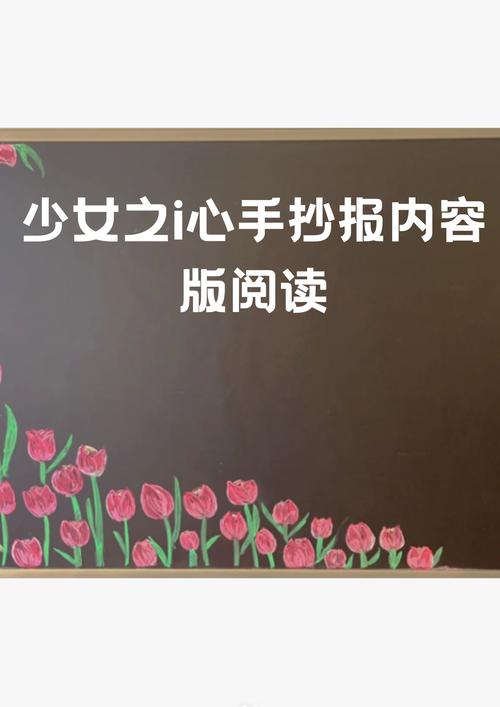 阿宾全文阅读在线78章：精彩剧情持续更新中