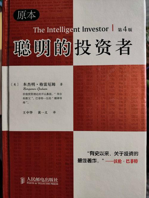 帐中香全文免费阅读在线笔趣阁软件下载安装