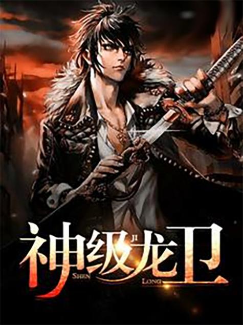 空姐情欲小说精选:云端之上的隐秘爱恋