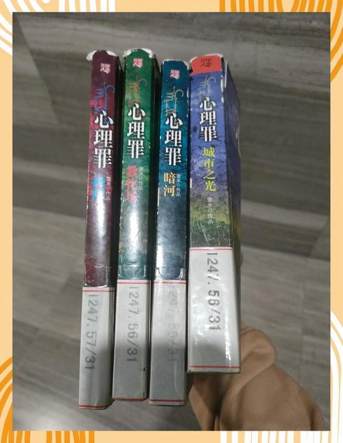 玄幻淫文在线阅读 - 热门玄幻小说推荐