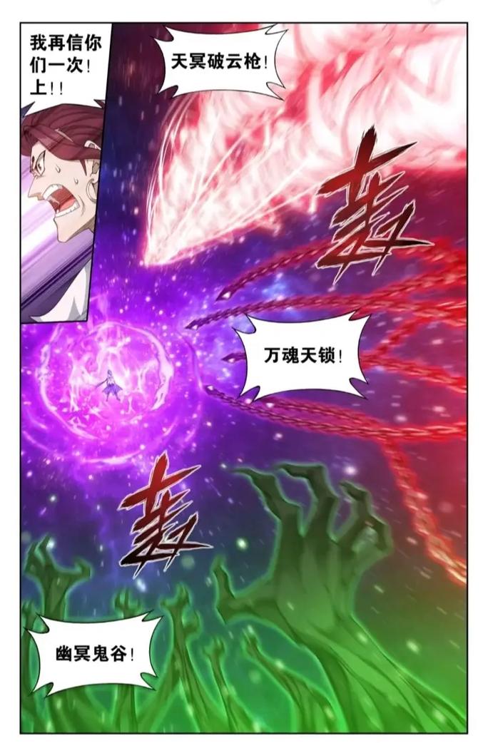 《鹿鼎记》全文免费在线阅读|金庸武侠经典小说