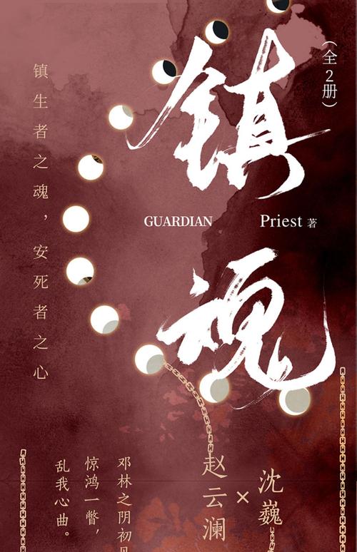 小白兔与大灰狼全文在线阅读 - 经典童话故事
