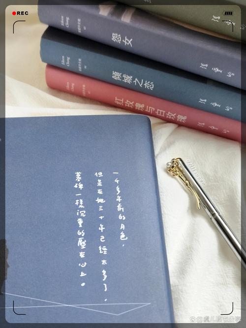 厚黑学在线阅读 - 李宗吾经典全文