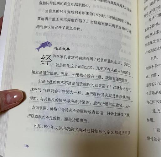 天天漫画免费版在线阅读 - 海量漫画免费看