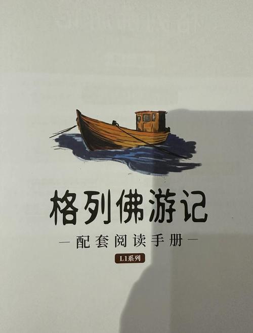 夫妇乐园全文免费在线阅读 - 热门小说推荐