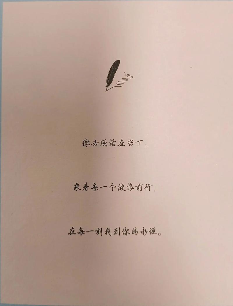 逃脱 全文在线免费阅读 | 最新章节无广告