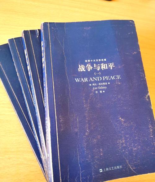 神话故事120篇在线阅读 - 经典民间传说全集