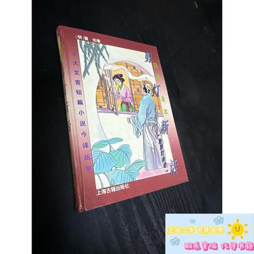 你和我的倾城时光小说全文免费阅读 - 在线无弹窗