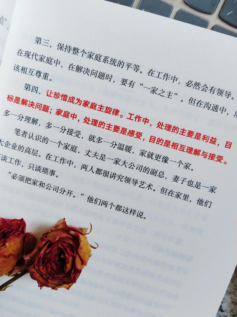 乔若星顾景琰全文免费阅读大结局:豪门虐恋在线看