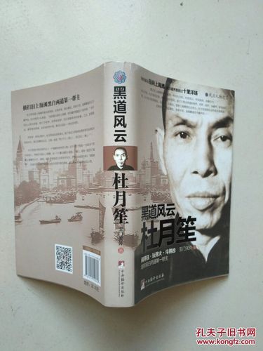 生命的重建在线阅读|经典心灵成长书籍全文免费看