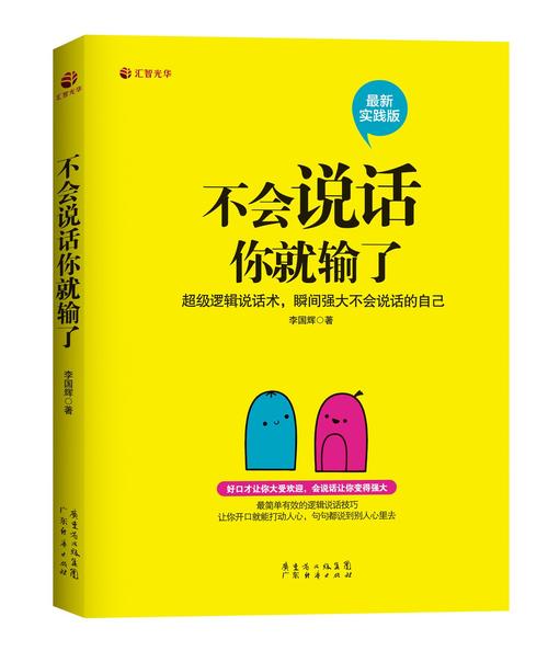 帐中香全文免费阅读在线笔趣阁软件下载安装