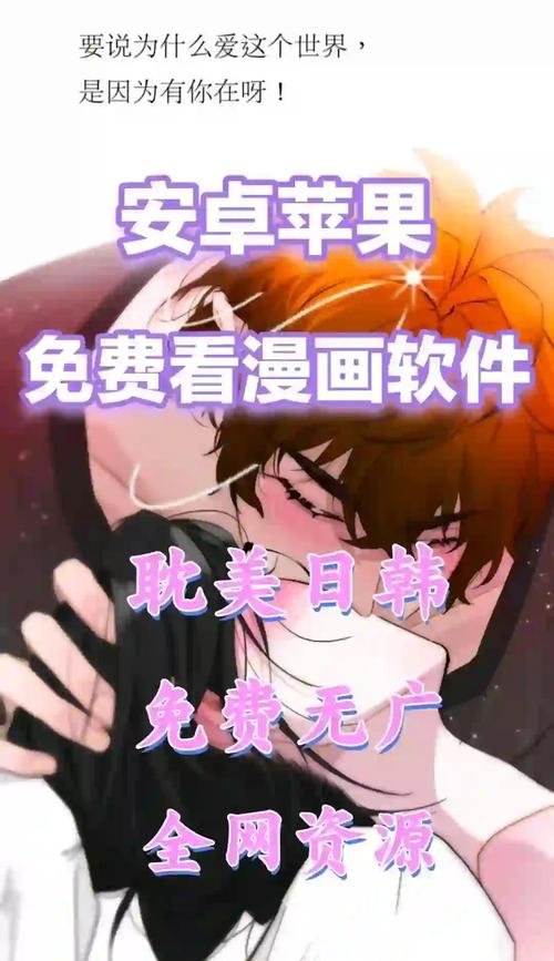 西游记在线阅读_完整版原著免费阅读_吴承恩经典名著