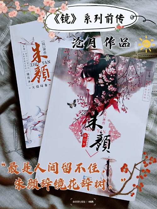 图书在线阅读 | 海量正版电子书免费畅读