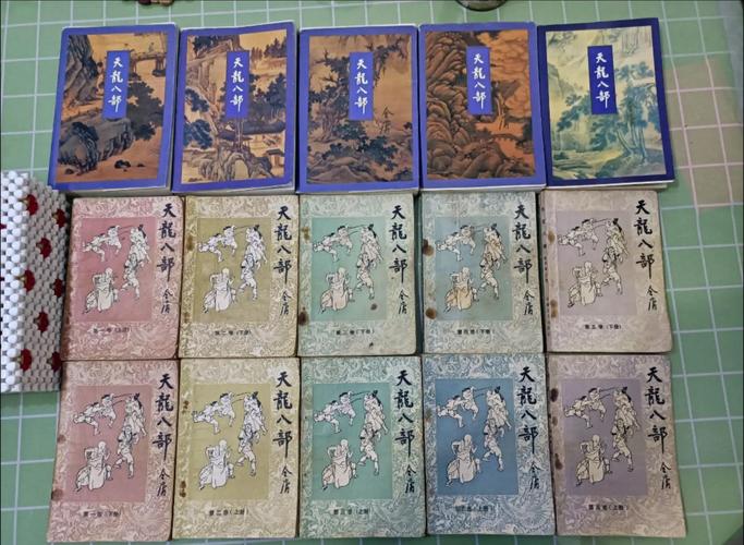 公么与儿女息全文在线阅读 | 家庭情感小说