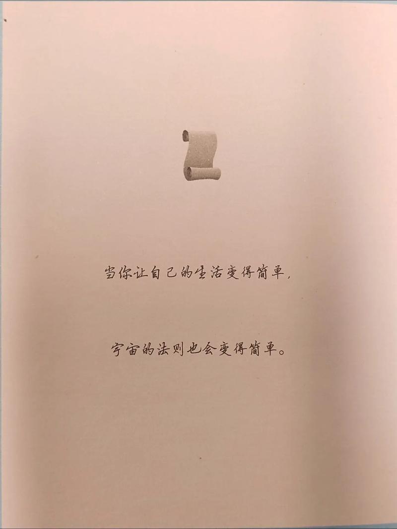 瓦尔登湖在线阅读 - 梭罗经典自然文学全文免费阅读