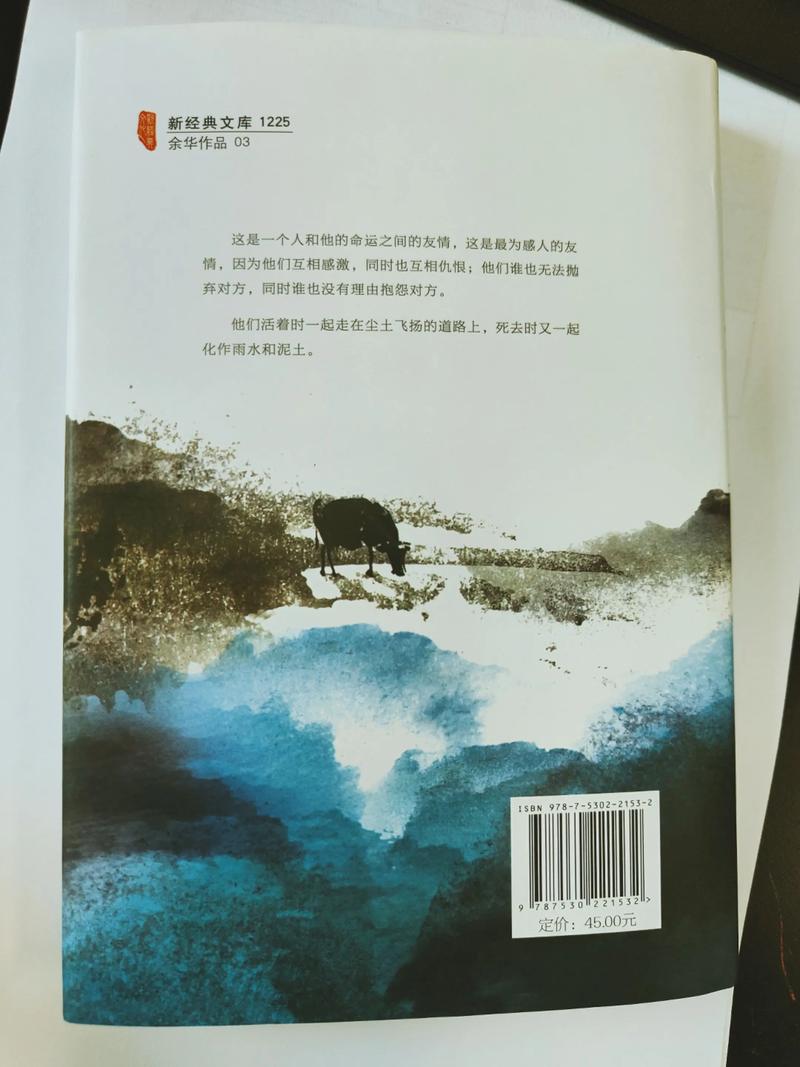 怪医圣手全文免费在线阅读_怪医圣手无弹窗最新章节