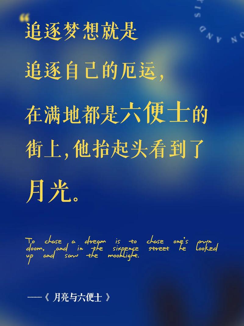 莫负寒夏小说全文免费阅读 - 木寒夏陆景承经典言情
