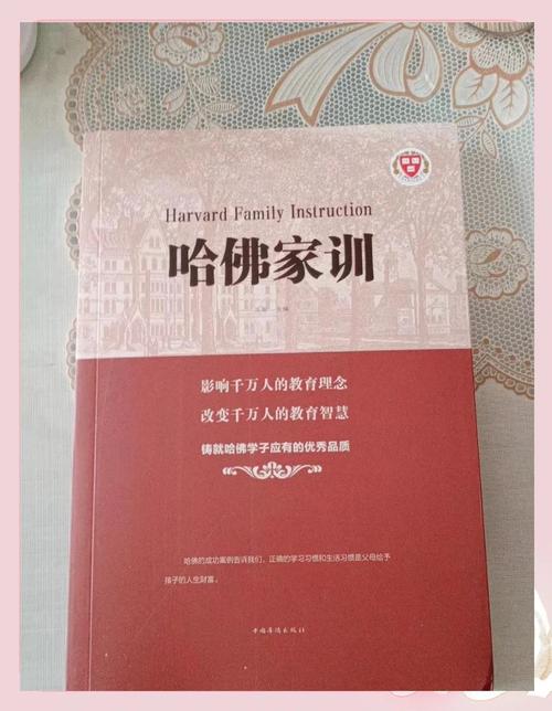 我的绝色明星老婆全文阅读在线-章节目录更新