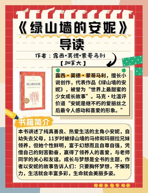 帝霸在线阅读 | 全文无弹窗免费小说