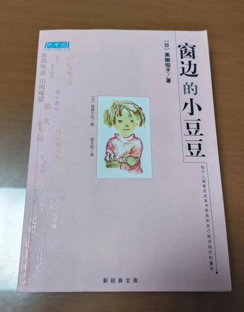 新浪读书网_海量正版小说_在线免费阅读