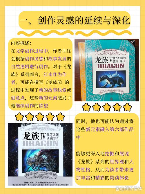 瘦身游泳课漫画免费版在线阅读 | 轻松学游泳瘦身