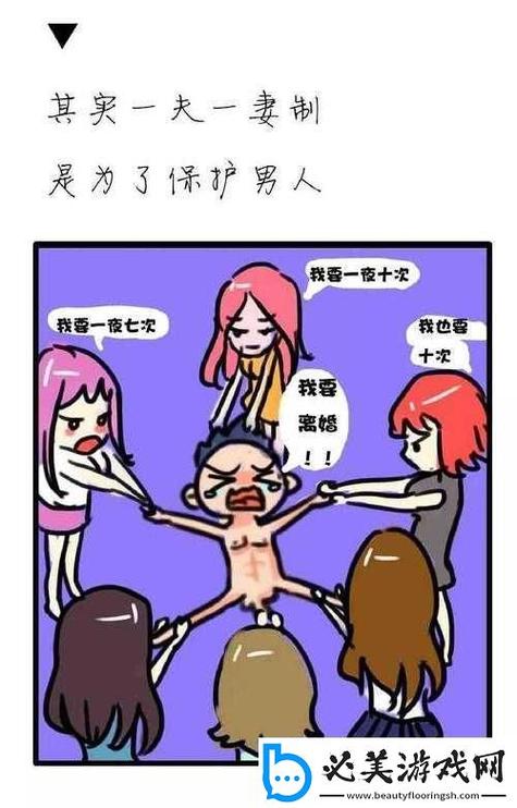 星辰变在线阅读 - 经典修真玄幻小说