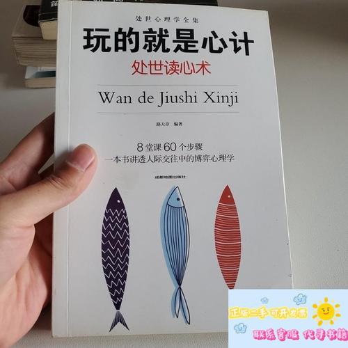 合家欢小说免费在线阅读 | 热门章节无广告畅读