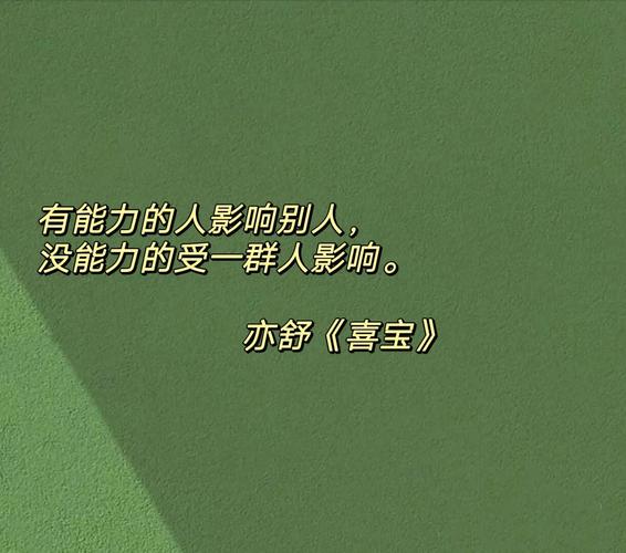 大团结全文免费阅读 | 在线完整版无删减